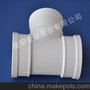 PVC管厂家诚招代理 厂家支持 合作共赢