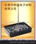 厂家直销 环氧树脂AB胶  电子灌封胶(图)