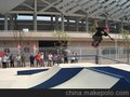轮滑道具
