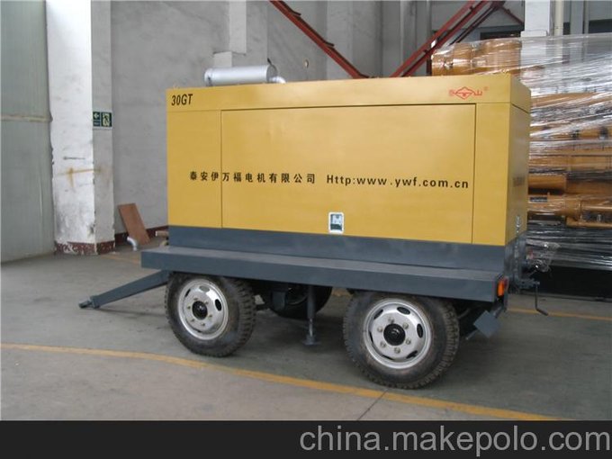 供應30kw 四輪移動(dòng)掛車(chē)柴油發(fā)電機組 箱式移動(dòng)電站圖片