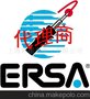 代理ERSA I-CON焊台(图)