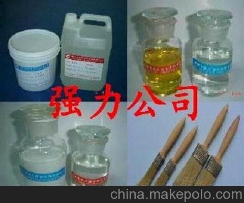 專業(yè)供應(yīng)環(huán)氧密封膠（歡迎來(lái)電咨詢）圖片