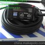 松下光电传感器 LX-101