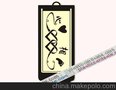广州明佳金属书签,金属书签制作,金属书签厂家