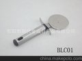 厂家直销 高档精品304+硅胶挖果勺 过食品级 出法品赠品