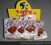 云东食品公司-最的鑫云东泡鸭爪厂家：价位合理的龙岩泡鸭爪