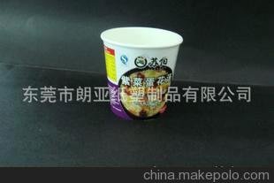 專業(yè)生產(chǎn)一次性優(yōu)質(zhì)紙杯/熱飲杯/雙PE湯碗圖片