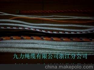 花繩 黑繩白繩黃繩纜繩圖片