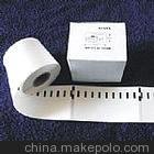 廠家訂做卷筒不干膠 貼紙 透明 防水標簽 空白印刷圖片
