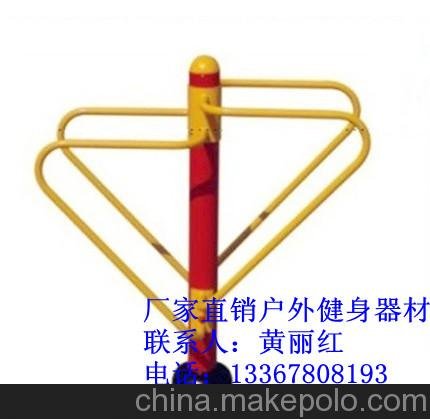 供應(yīng)供應(yīng)戶外健身器材，雙位雙杠健身器材.健身器材規(guī)格圖片