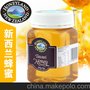 新西兰特级蜂蜜批发 进口高档蜂蜜 康利Honeylan