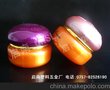 供应启南塑料瓶，喷涂化妆品包装，膏霜塑料瓶，日霜塑料盒