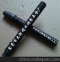 针织机零配件加工选择东莞大朗精业精密五金厂就是好