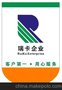 供应注册，增资，变更低价快速注册公司