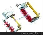 RW12-10/100A 200A 跌落式熔斷器 高壓電器 科潤...圖片