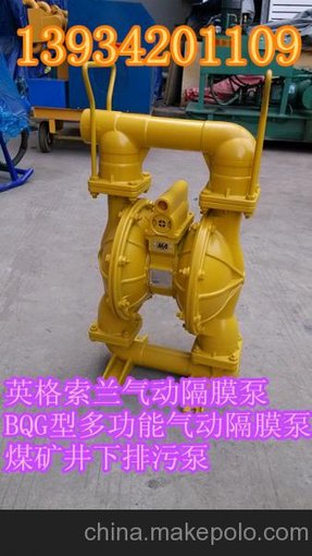 工業(yè)排污專用氣動風(fēng)動隔膜泵工程塑料氣動隔膜泵 塔城庫爾勒供應(yīng)商圖片
