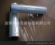 山东凯祥pe拉伸膜