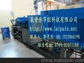 莱普乐广东注塑机改造塑胶企业节能减排