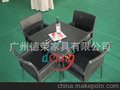 户外家具/ 编藤桌椅 / 休闲桌椅/酒店家具/餐桌