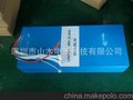 客户要求定制圆柱锂电池