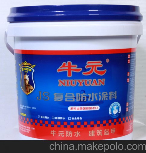 建筑鎧甲 牛元JS復合防水涂料圖片