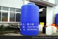 商丘30吨塑料水箱,信阳PE水箱厂家,周口聚乙烯水箱,30立方水箱
