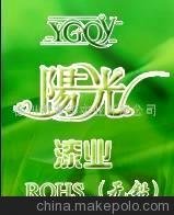 硝基透明底漆 醇酸垂紋漆 醇酸樹脂漆 醇酸漆圖片