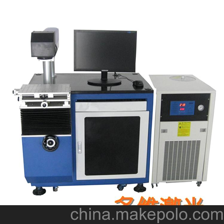 刀片激光打標機 激光噴碼機 激光打號機