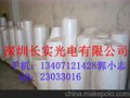 供应高雾度SKC-CH27扩散膜匀光膜led背光反射纸反光膜
