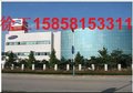 金华无线呼叫器（婺城区，东阳,兰溪,义乌,永康,浦江,武义,磐安）朗开无线呼叫器