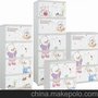 供应海美洋Z1115抽屉式塑料储物柜，组合 柜