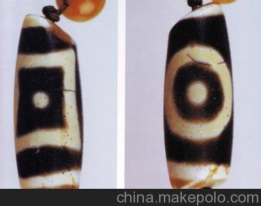 龍眼天珠鑒定圖片