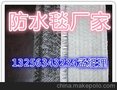 武山膨润土防水毯5.0kg产品报价孟