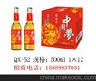 供应其他青岛青轩啤酒中国梦啤酒招商信息