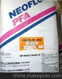 大金 PFA neoflon J-340 AP-210J AP-230