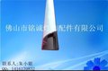 LED珠宝柜台灯外壳