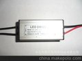 12V 24V LED驱动电源 低压 3-5X3w