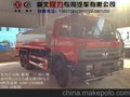 永昌县3-22吨多功能洒水车厂家低价直销