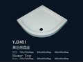 正品欧式直销厂陶瓷淋浴房底座 圆弧形浴盆 扇形底座 高级档水条