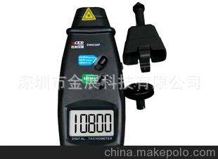 正品深圳勝利DM6236P轉(zhuǎn)速計 光電/接觸兩用轉(zhuǎn)速測量