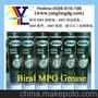 供应BIRAL MPG 多用润滑脂