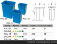 塑胶垃圾桶、120L垃圾桶、240L垃圾桶、360L、660L垃圾桶