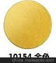 高质量进口热转印刻字膜,哑光加厚膜