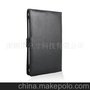 Leather case for kindle 3