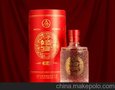 五粮液（精品）婚宴