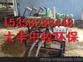 供应螺旋鸡粪甩干机，螺旋鸡粪固液分离机，螺旋鸡粪挤压机