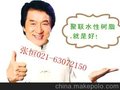 PET/OPP基材镀铝层向纸品转移胶用乳液