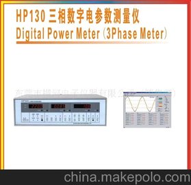 (yng)HP130늅(sh)yxHP130