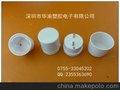 T5光管14W外壳 T8光管16W外壳 T8光管20W外壳 光管套件灯罩