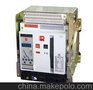 CW1智能型万能式断路器-三福电器